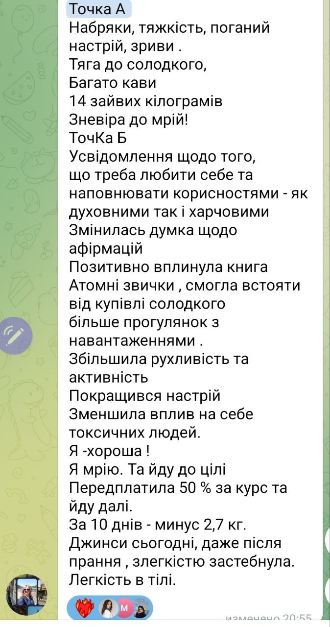 photo_2025-04-07_16-09-28