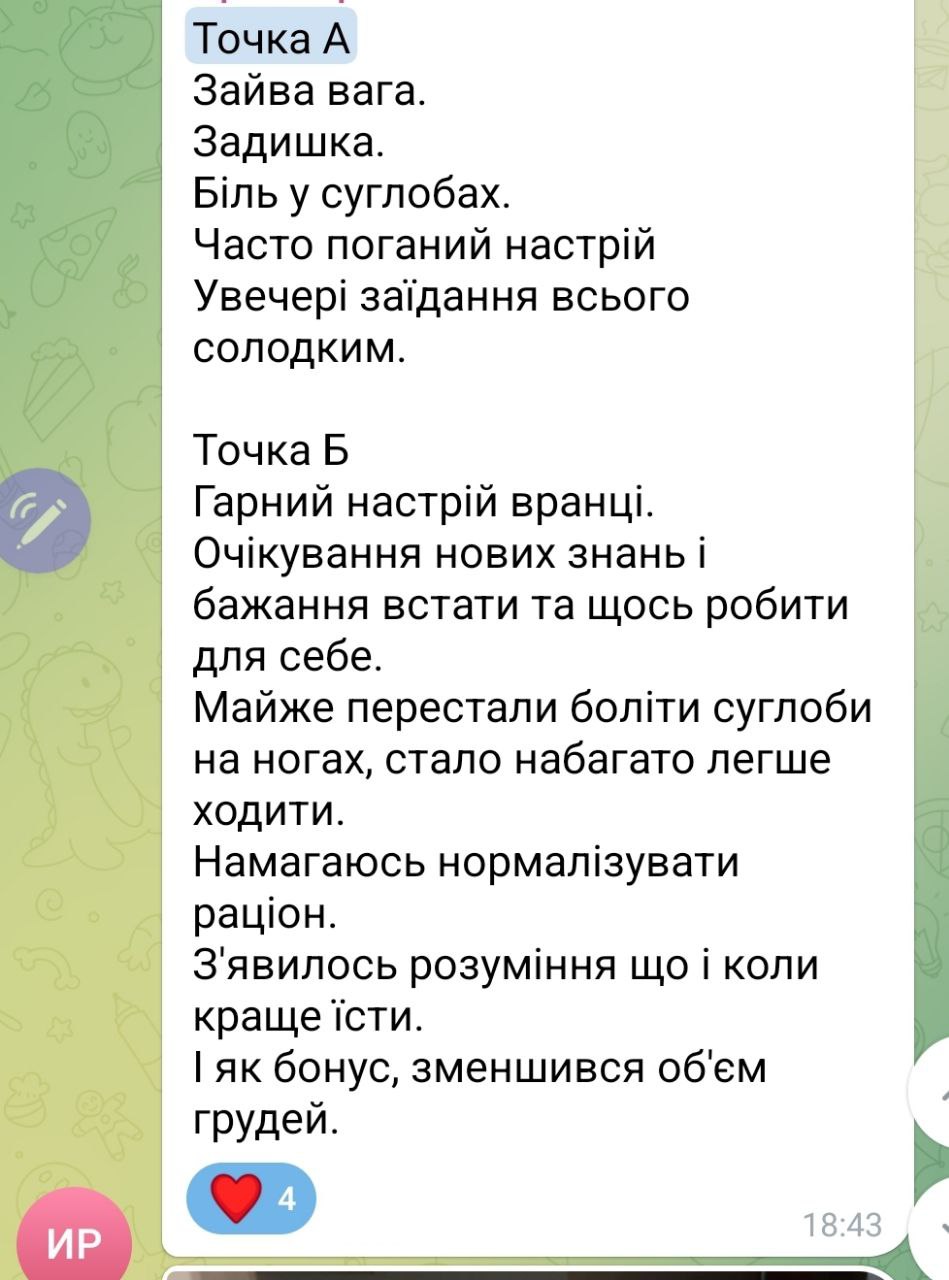 photo_2025-04-07_16-09-30