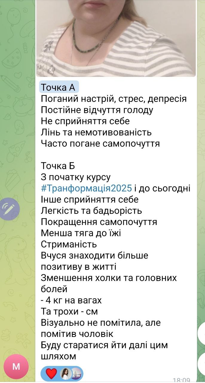 photo_2025-04-07_16-09-39