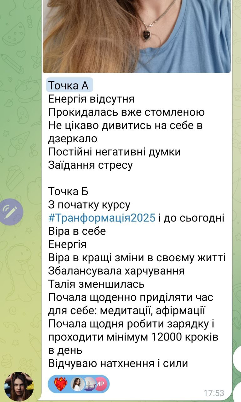 photo_2025-04-07_16-09-42