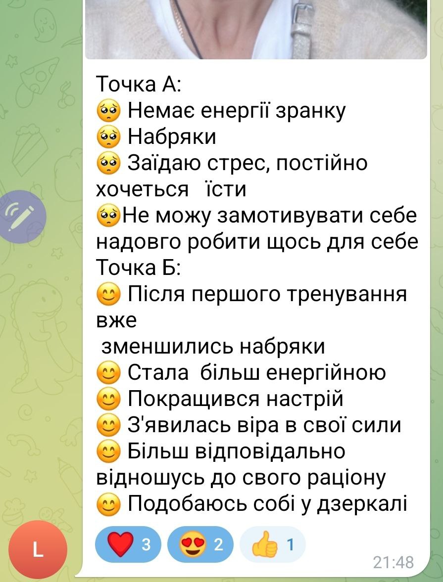 photo_2025-04-07_16-09-44