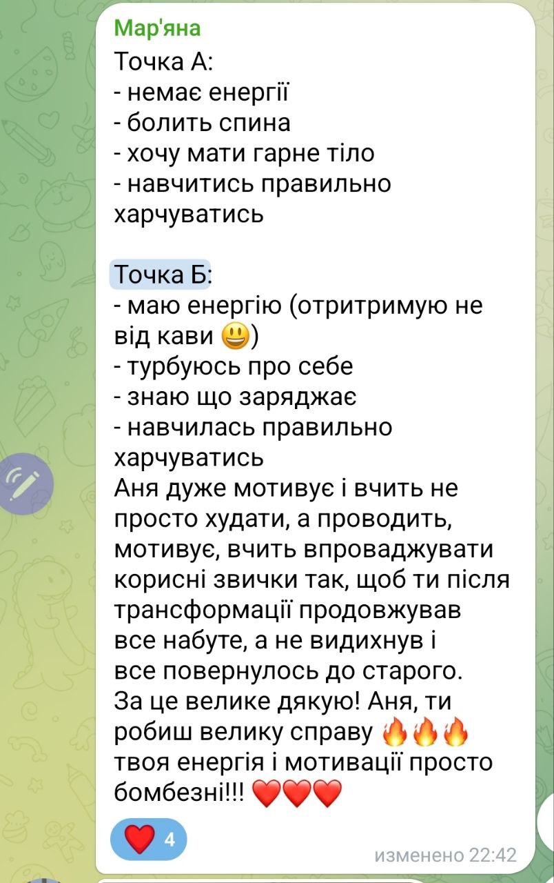 photo_2025-04-07_16-09-54