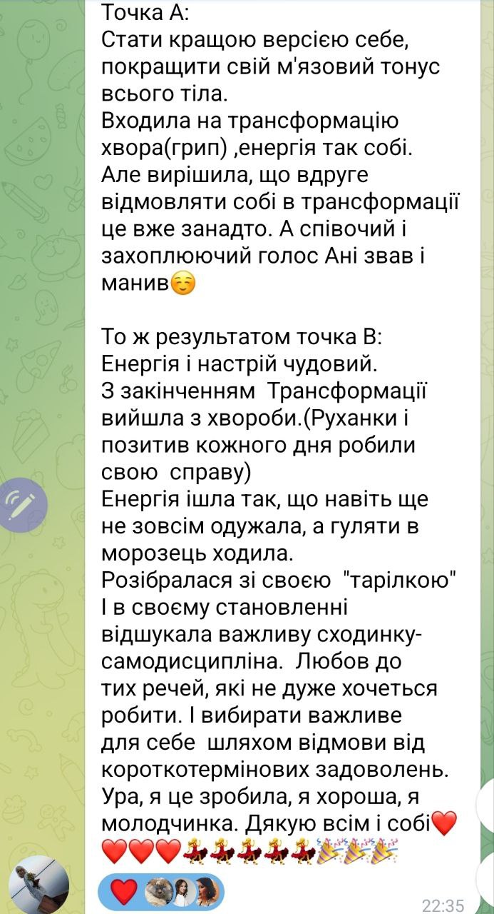 photo_2025-04-07_16-10-04