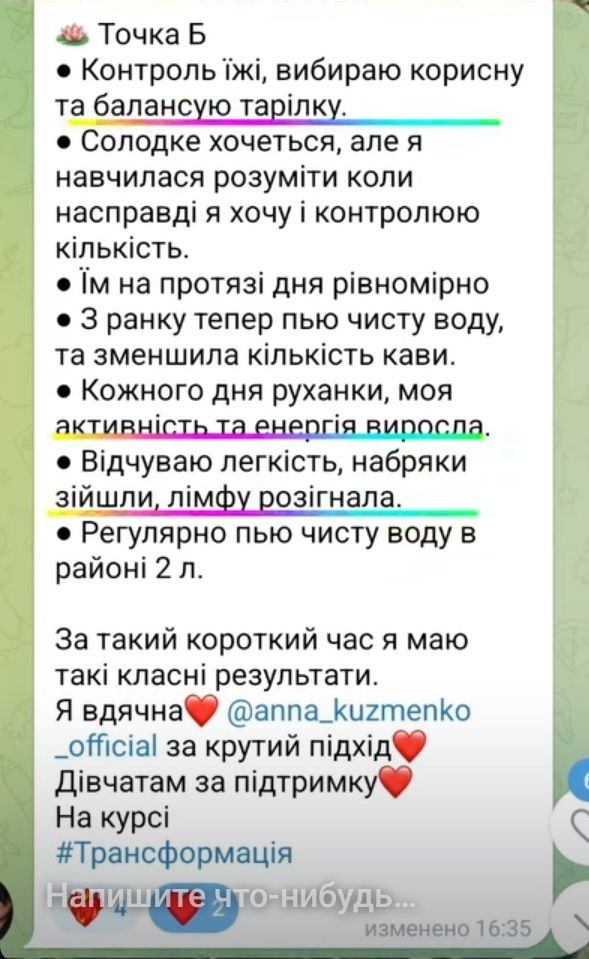 photo_2025-04-07_16-10-41