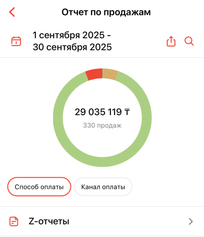 2026-06-13_16-57-14