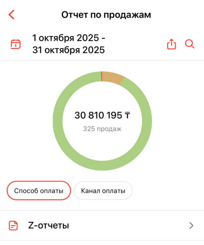 2026-06-13_16-57-42