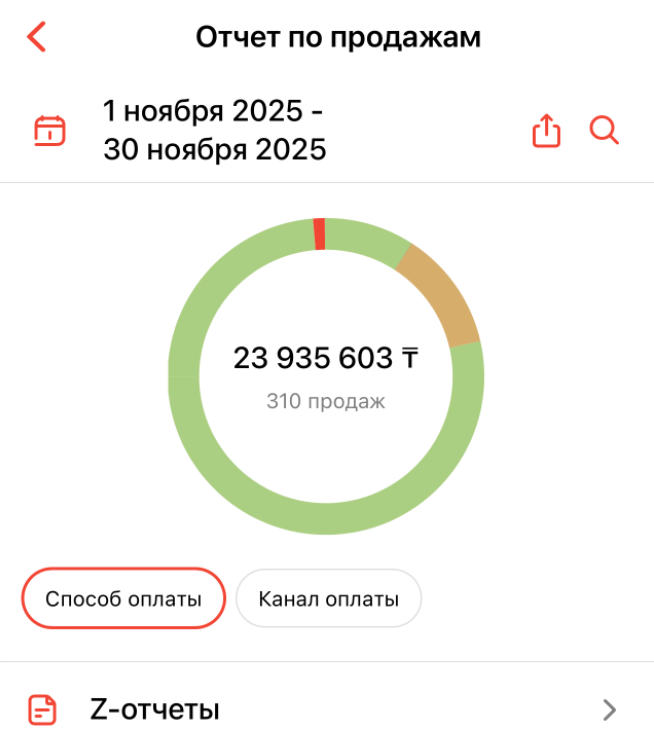 2026-06-13_16-58-26