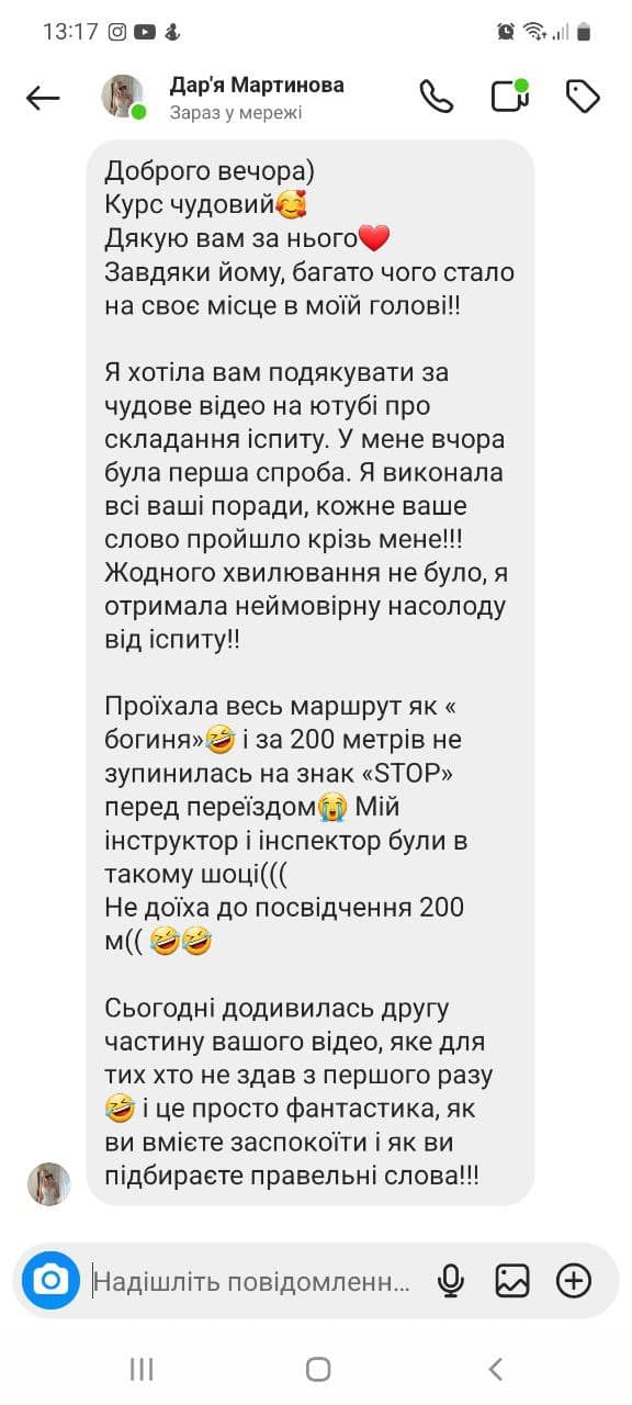 smal_x1