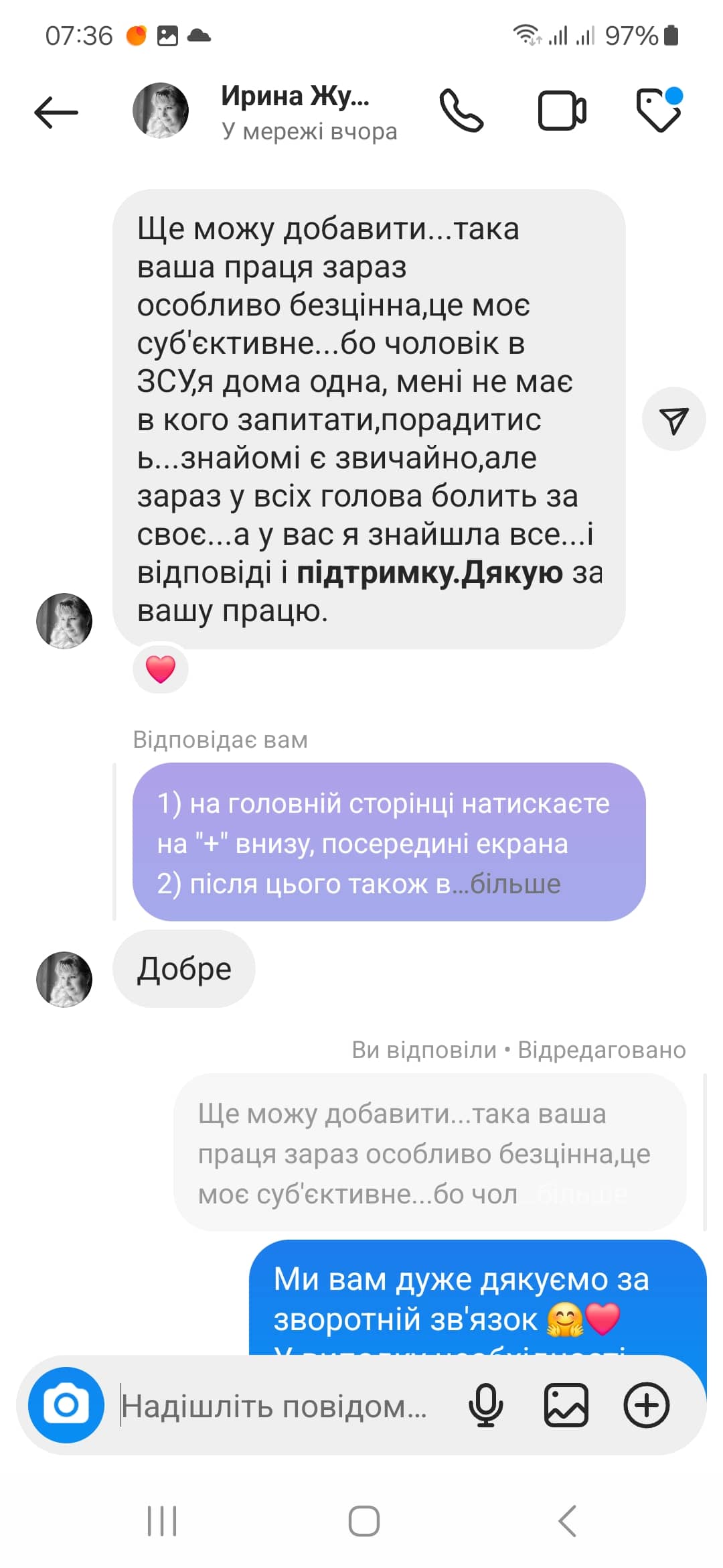 smal_x2