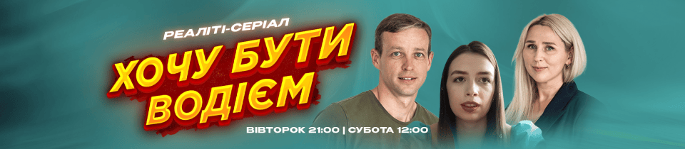 smal_banner-club_960x210