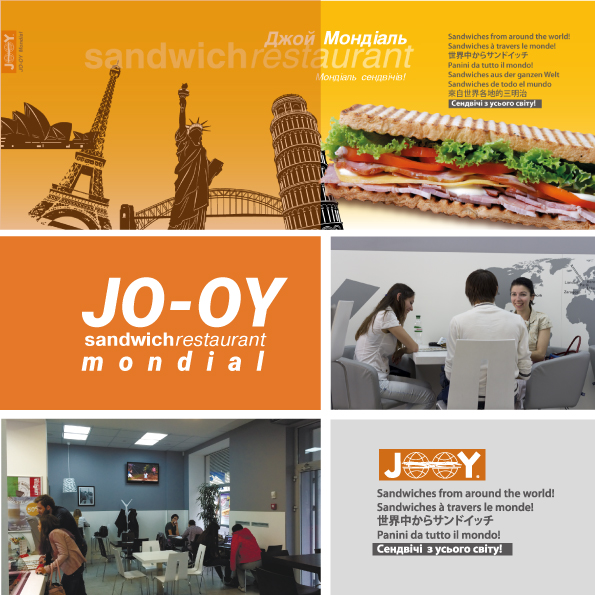 JY_2025_UA