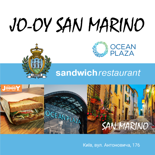 JY_2025_UA_San_Marino4