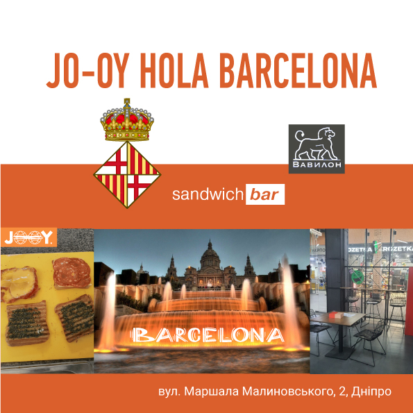 JY_Barcelona
