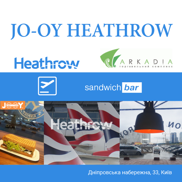 JY_Heathrow2