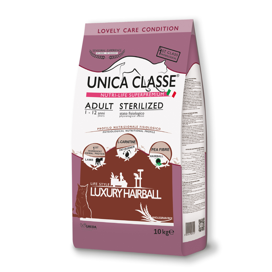 Adult_Sterilized_Hairball_Dry_-_Lamb_10kg