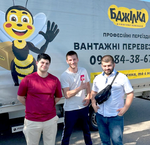 team-bdzhilka-litl