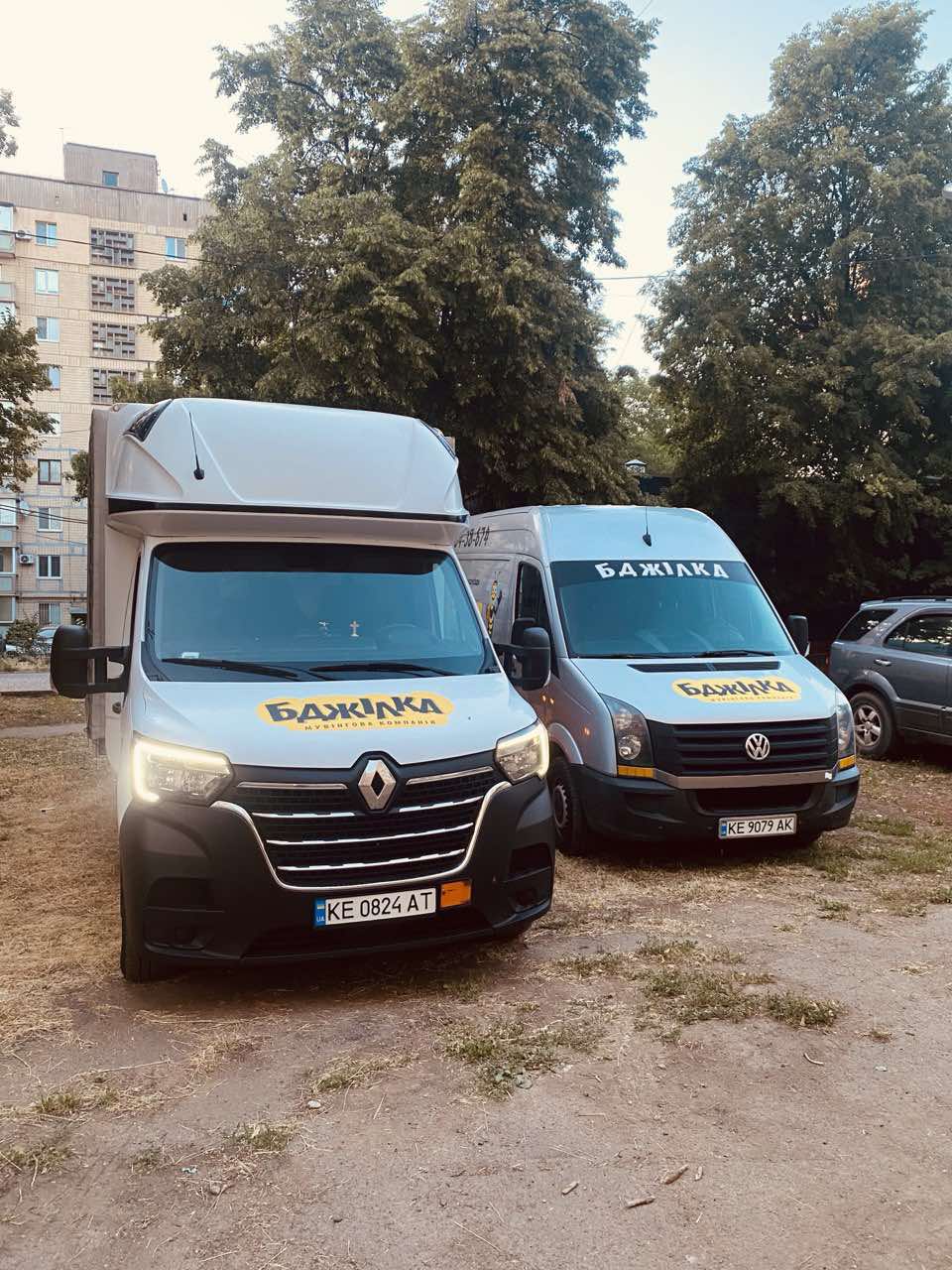 зображення_viber_2025-10-25_11-40-59-781