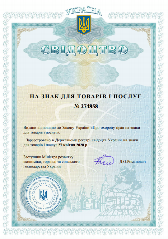 99289454_711373642947486_2482197042152079360_n