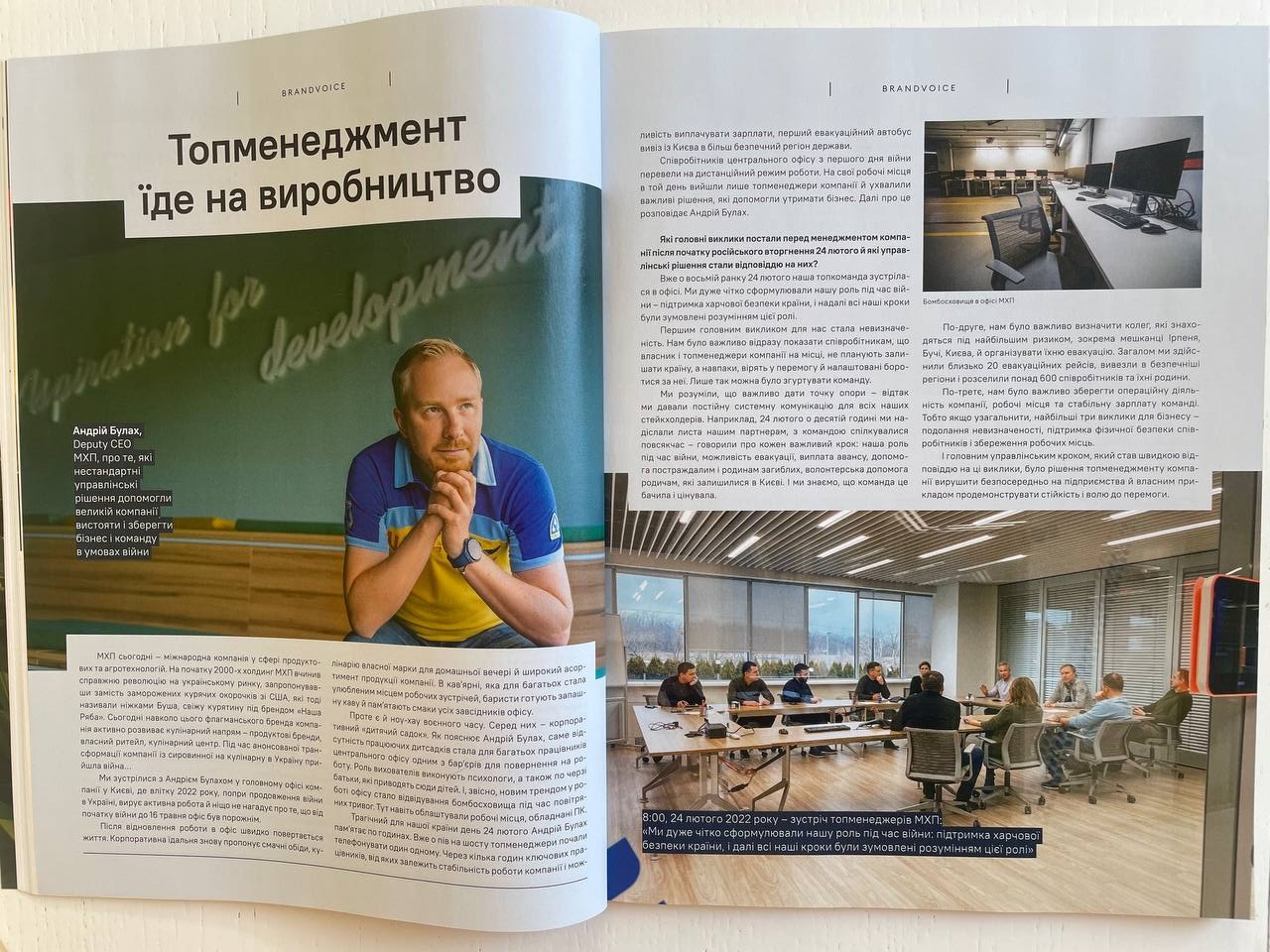 IMAGE_2024-07-06_20_26_33