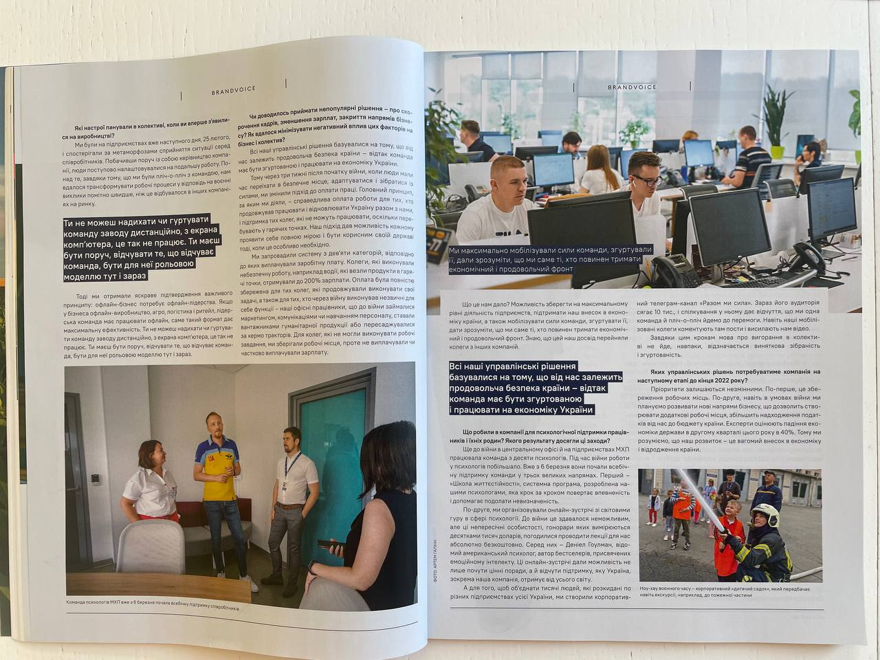 IMAGE_2024-07-06_20_26_39