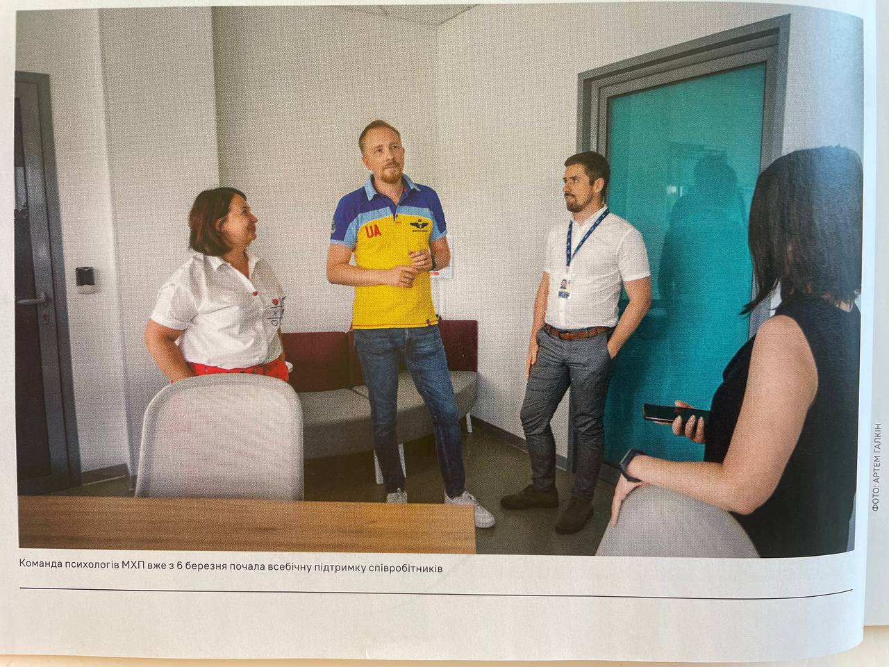 IMAGE_2024-07-06_20_26_44