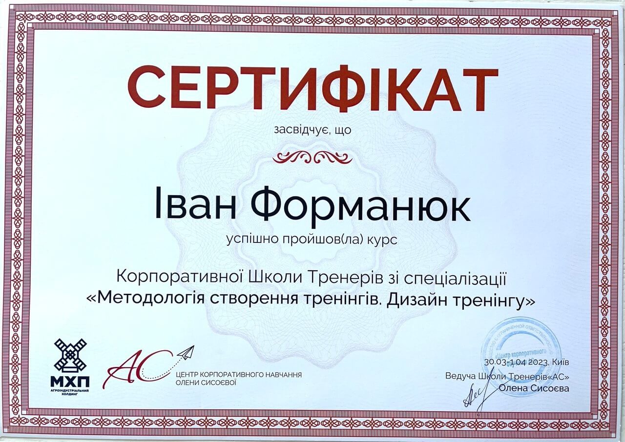 IMAGE_2024-07-07_13_11_11