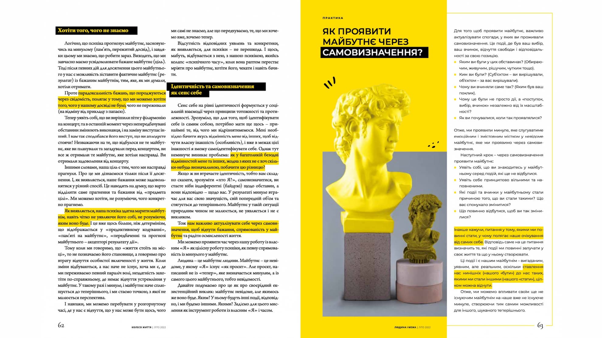 Svoboda_samoviznachennya_yak_osnova_maybutnogo_page-0003