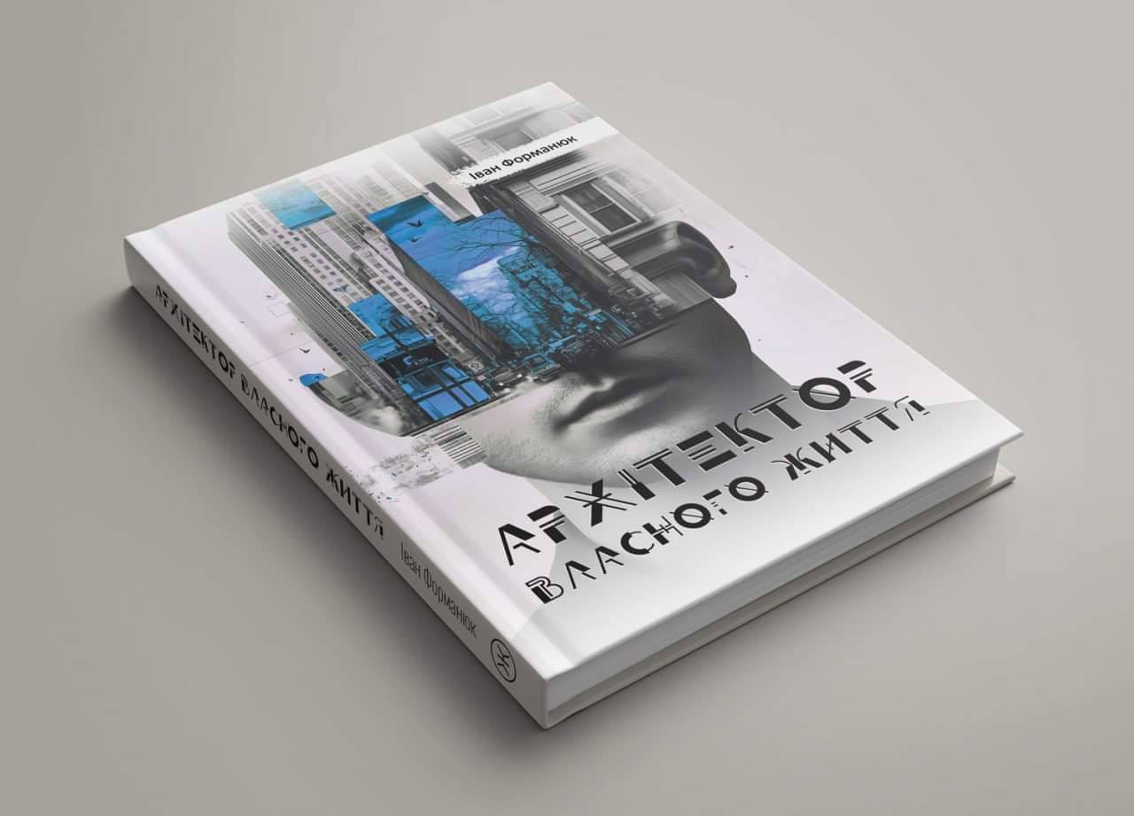 photo_2024-09-09_16-34-07