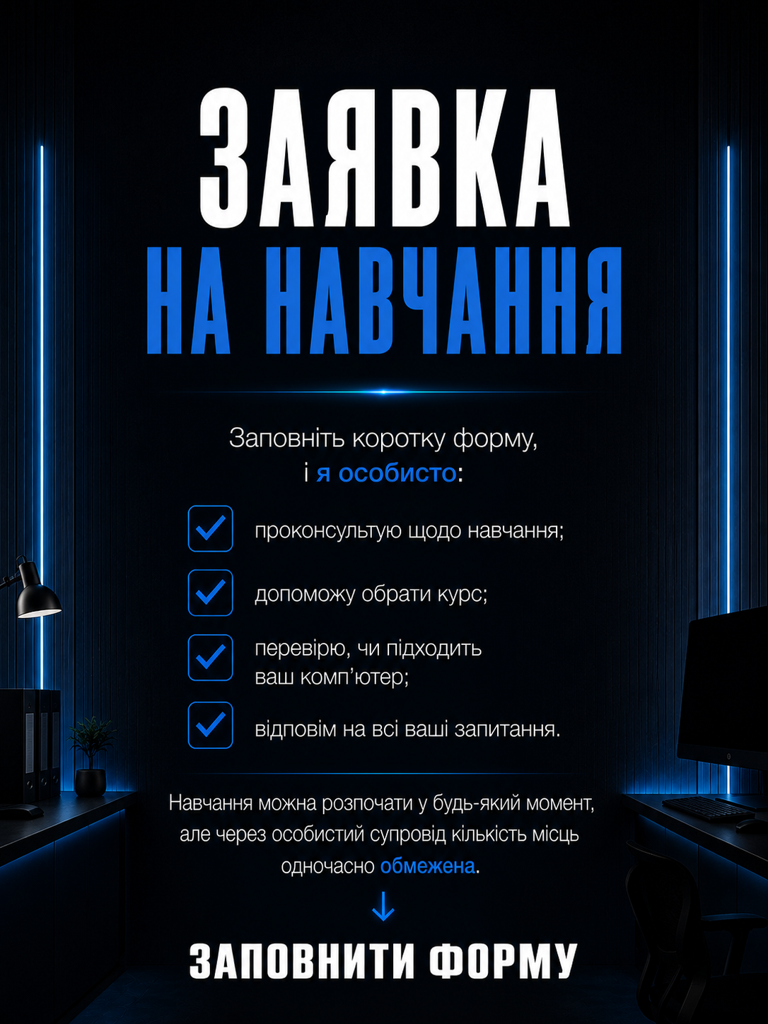 3729d697-9112-41e9-accd-5bb7e788c603
