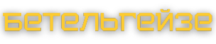 btg.png