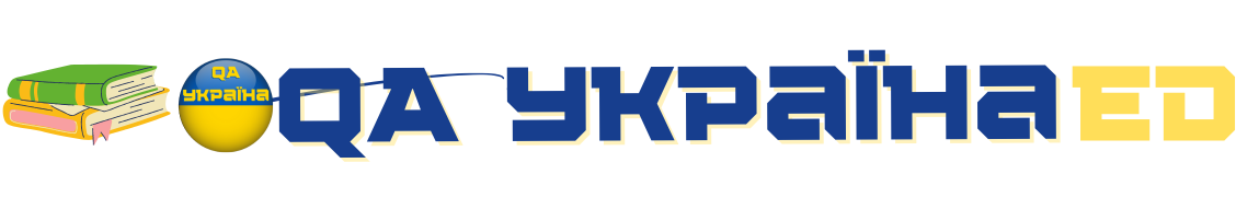 qa_ukraine_ed_for_edu_portal.png