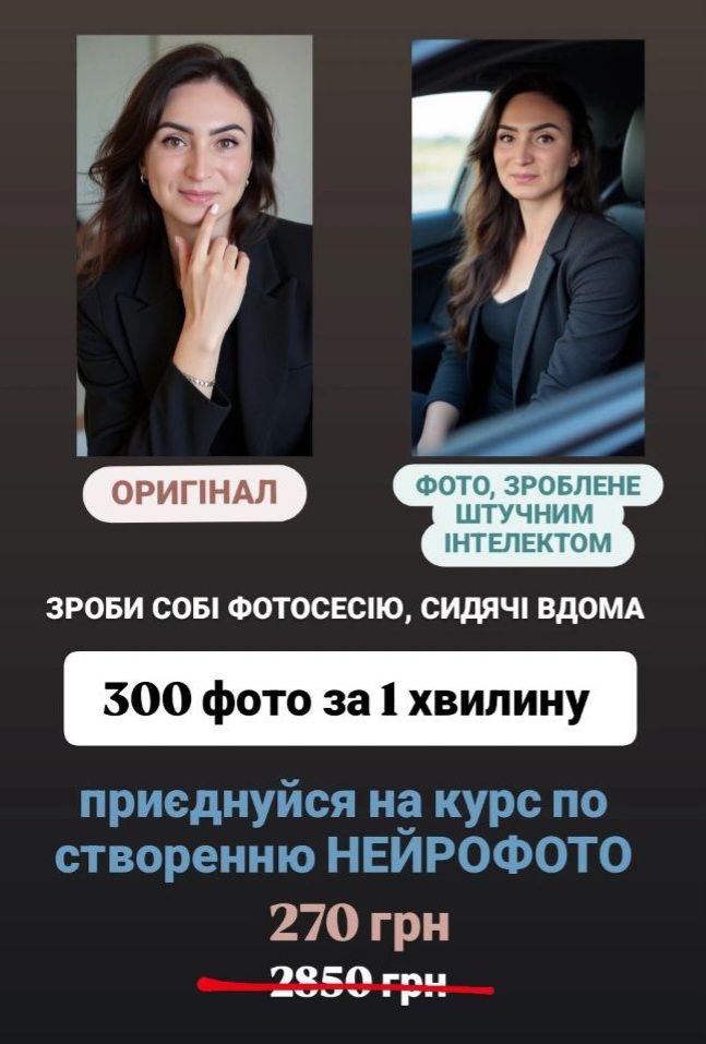 photo_2025-03-23_16-20-05