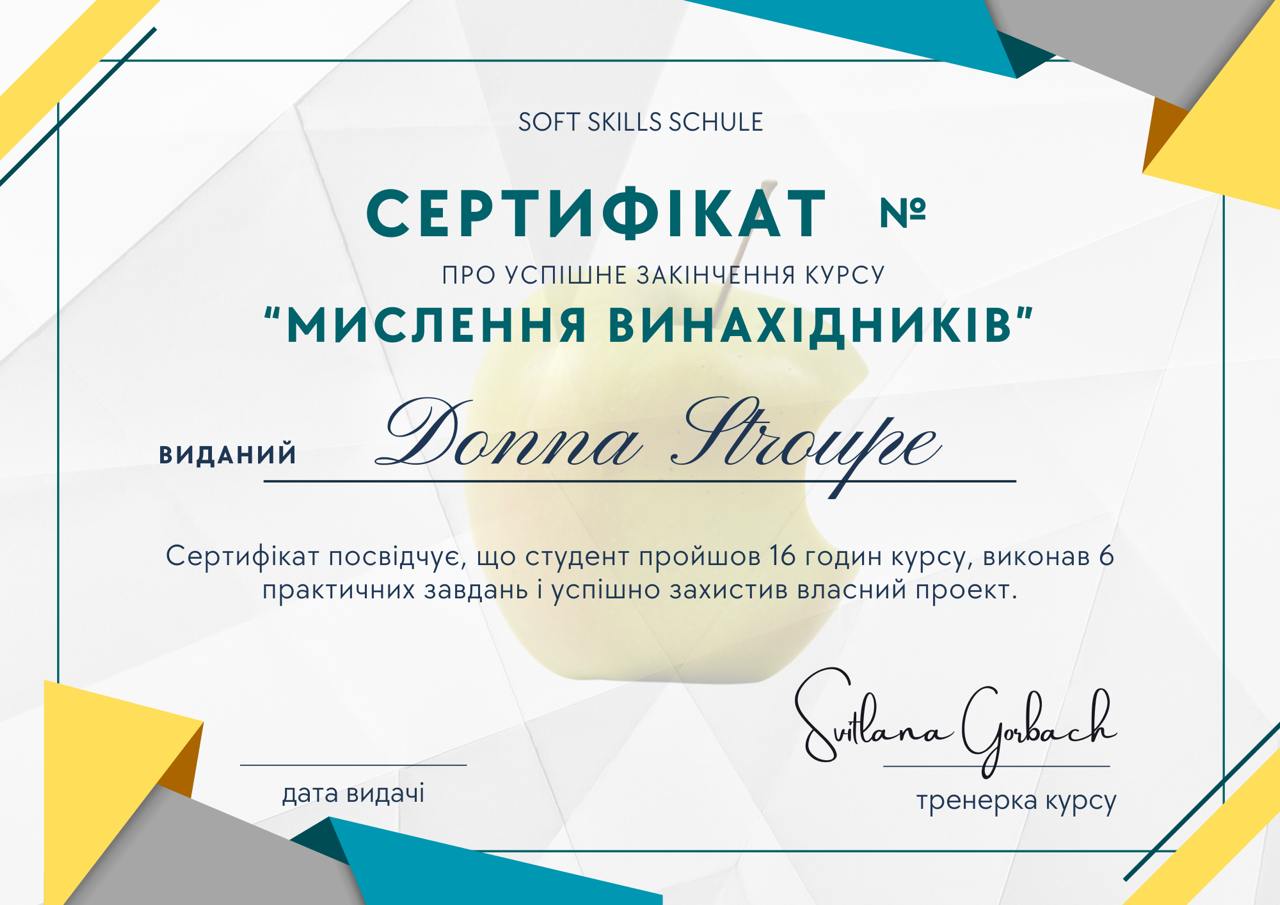 photo_2024-12-13_23-37-19