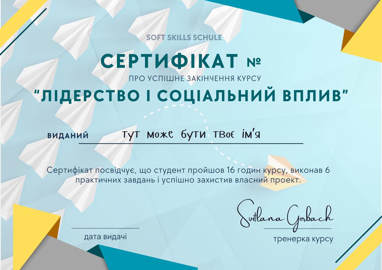 photo_2024-12-13_23-37-20_2