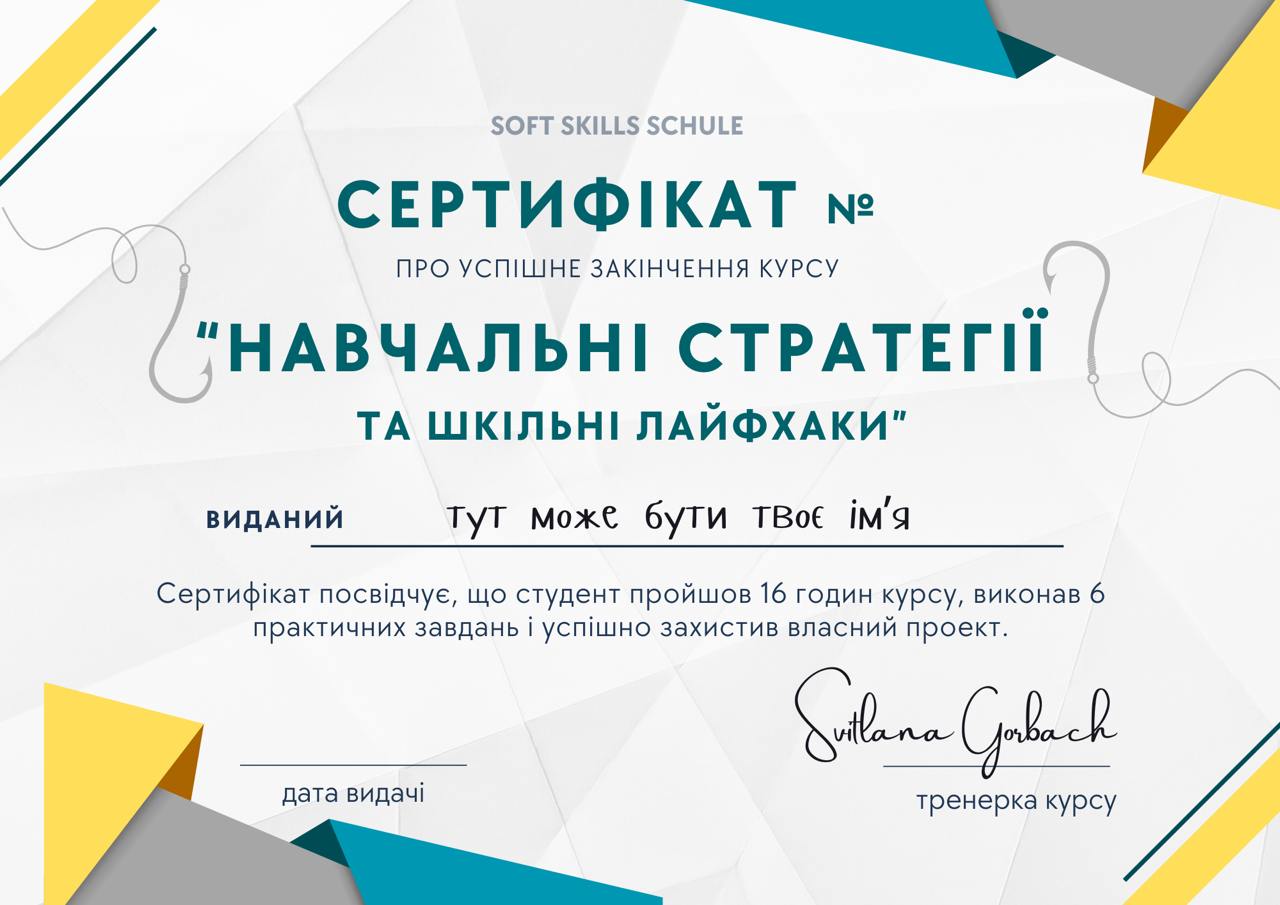 photo_2024-12-13_23-37-21_2