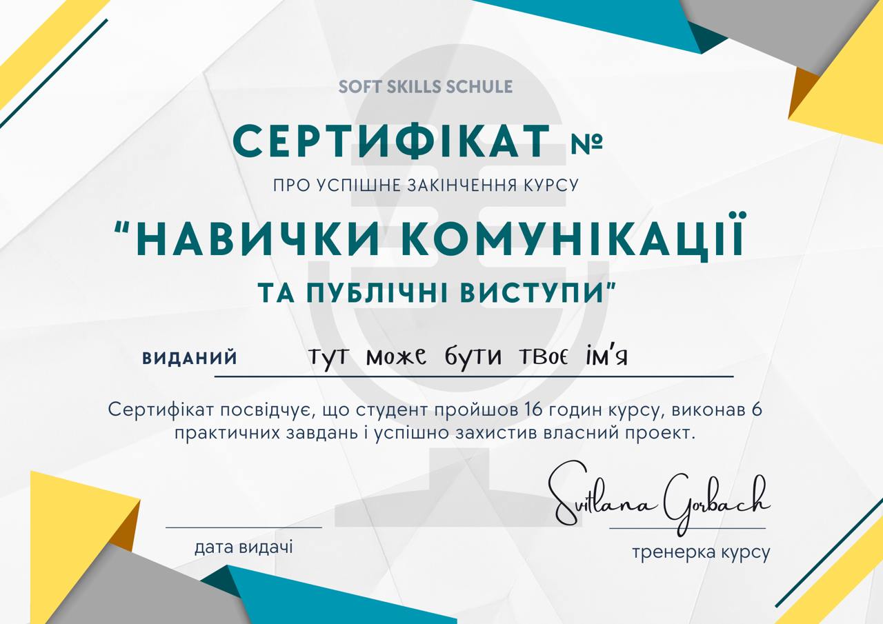 photo_2024-12-13_23-37-21_3