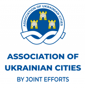 logo-auc-eng-vert-1-288x300