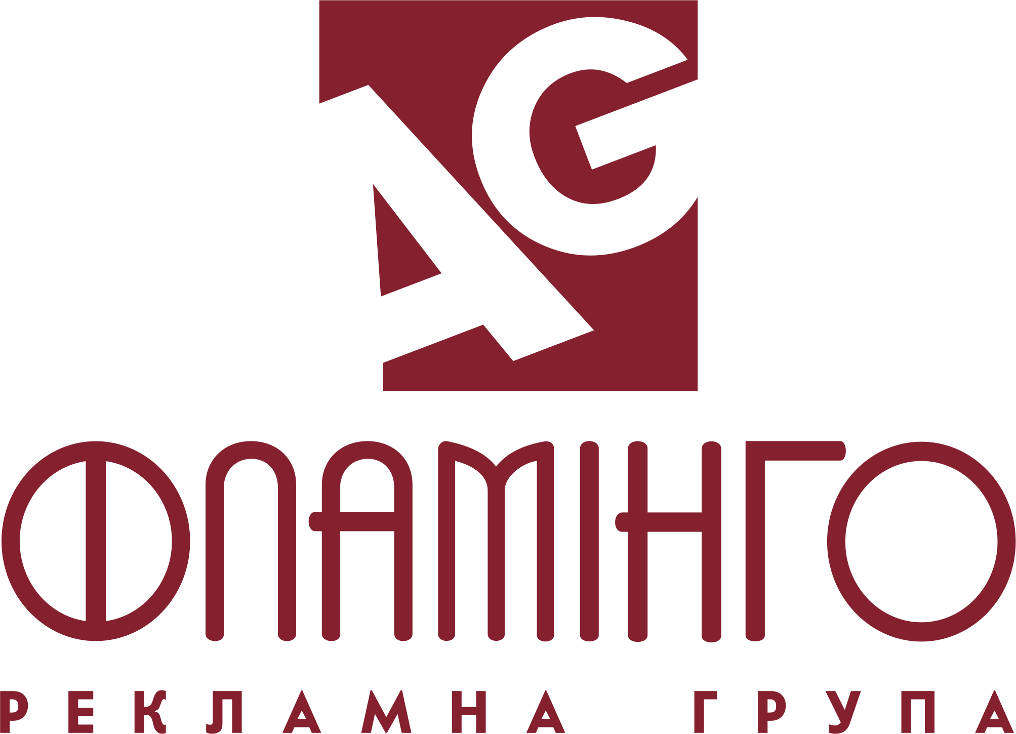 dealer_logo_flamingo