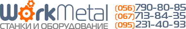 dealer_logo_vork_metal