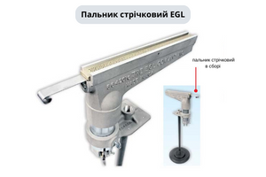 Palnik_strichkoviy_EGL