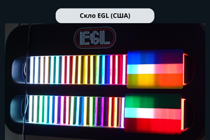 neon_EGL_1