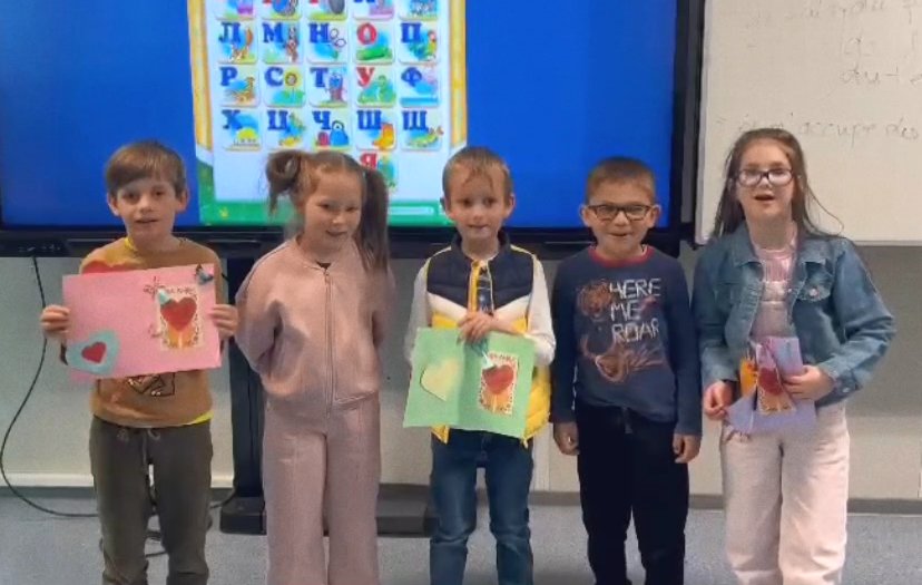 activities-2025-den-materi-2