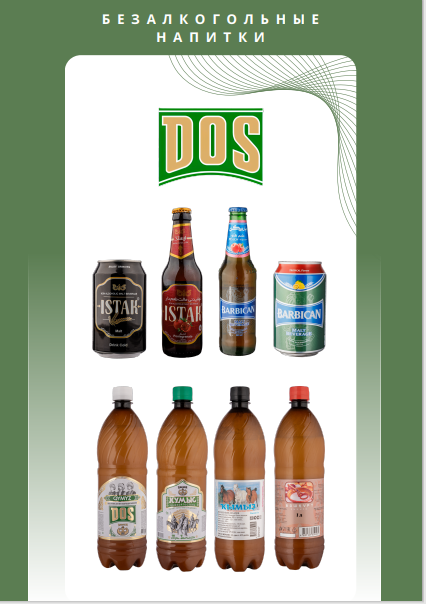 Snimok_ekrana_2024-11-28_150748