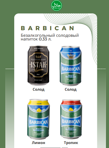 Snimok_ekrana_2024-11-28_152626