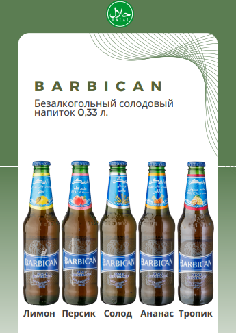 Snimok_ekrana_2024-11-28_152713