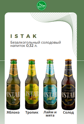 Snimok_ekrana_2024-11-28_152815