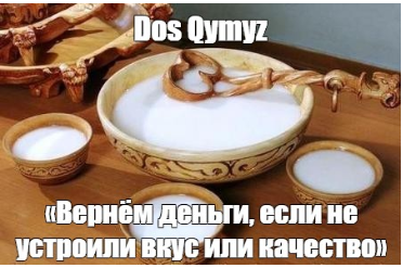 Snimok_ekrana_2024-12-07_170631