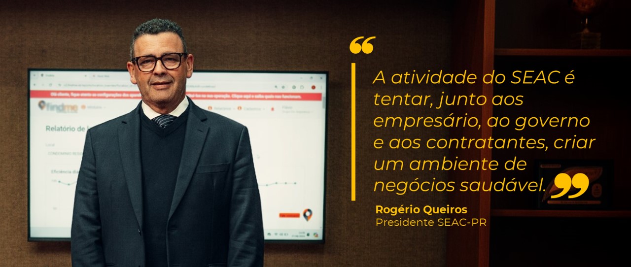 rogerio