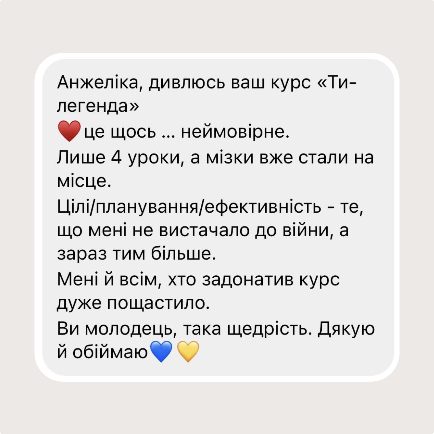 Review_1