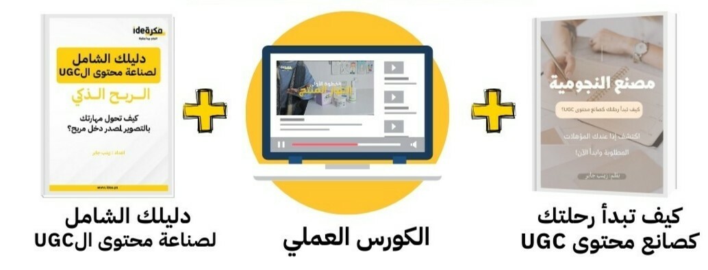 1080_x_1080_px_2_7bab6976